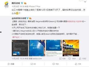 最新最官方爆料内容,重大事件背后真相全解析