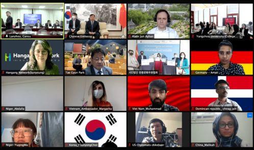 蔚山路最新爆料事件新闻,事件真相渐浮水面 第3张 蔚山路最新爆料事件新闻,事件真相渐浮水面 第3张