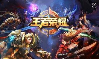 荣耀典藏最新爆料几个英雄,神秘英雄即将登场,战力升级再掀热潮! 第2张 荣耀典藏最新爆料几个英雄,神秘英雄即将登场,战力升级再掀热潮! 第2张