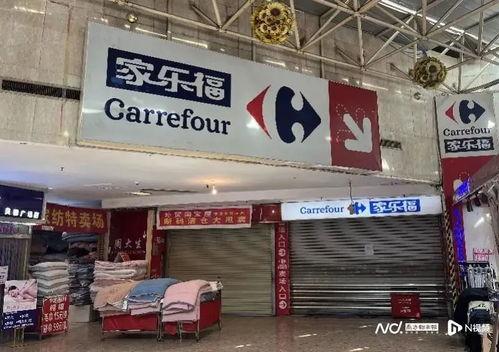 成都视频消费爆料公司,揭秘热门平台背后的消费秘密 第3张 成都视频消费爆料公司,揭秘热门平台背后的消费秘密 第3张