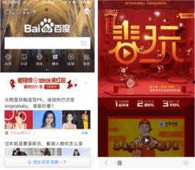 搞笑爆料模板大全视频,笑料百出,笑翻你的日常! 第3张 搞笑爆料模板大全视频,笑料百出,笑翻你的日常! 第3张