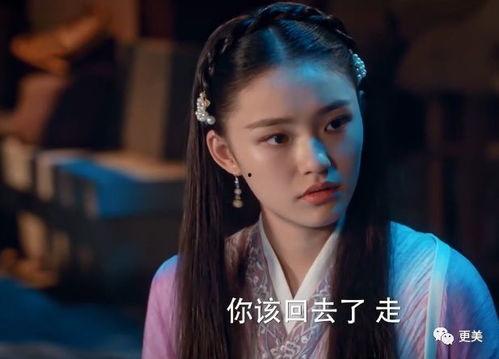 吃瓜最新事件爆料古装,揭秘吃瓜群众最新古装爆料之谜 第3张 吃瓜最新事件爆料古装,揭秘吃瓜群众最新古装爆料之谜 第3张